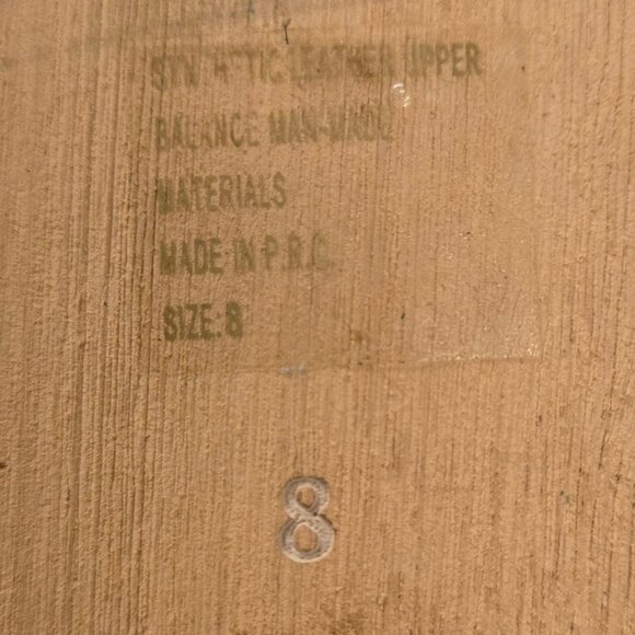 Turquoise and Brown Western Cowboy Boots Ladies Size 8 Synthetic Distressed - Picture 10 of 15